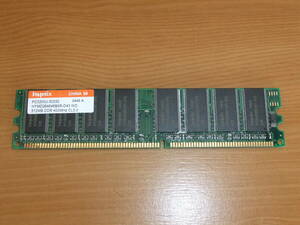 hynix PC3200U-30330 DDR400 CL3 512MB
