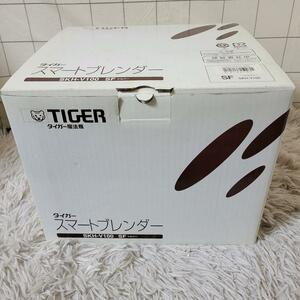【2008年製】スマートブレンダー タイガー SKH-V100 未使用品
