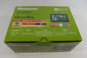 ◆Panasonic パナソニック 5V型 SSDポータブルカーナビゲーション Gorilla CN-G540D