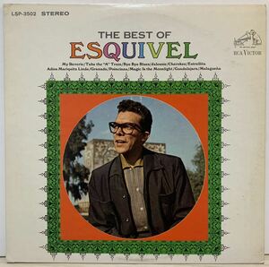 美品 エキゾチカ～ラウンジ Esquivel And His Orchestra - The Best Of Esquivel /細野晴臣 /モンド・ミュージックLes Baxter Maritn Denny