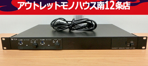 東亜 ダイバシティ ワイヤレス チューナー WT-1822 スタジオ機材 プロ用設備 業務機器 TOA 札幌市 中央区 