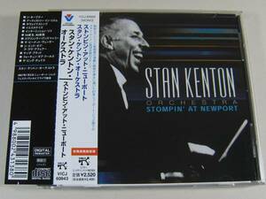 ■CD スタン・ケントン・オーケストラ / STOMPIN