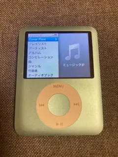 Apple iPod nano 8GB A1236