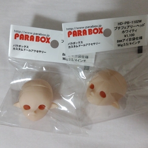 PARABOX　パラボックス　プチフェアリー　カスタムヘッド　ピコニーモ　ねんどろいどどーる　オビツ１１　ミニスウィーツドールOBヘッド　