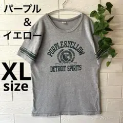 パープルアンドイエロー　半袖Tシャツ　プリントTシャツ　メンズ　XL