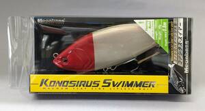 即決!!メガバス★コノシラス スイマー F PM レッドヘッド★新品 Megabass Konosirus Swimmer