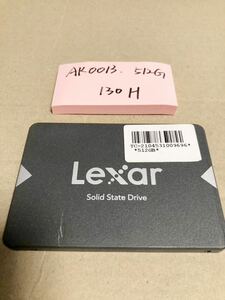AK0013【中古動作品】Lexar 内蔵 SSD 512GB /SATA 2.5インチ動作確認済み 使用時間130H