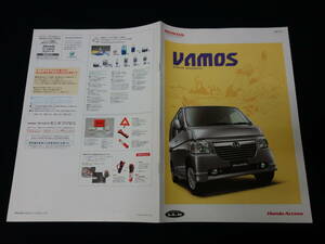 【2009年】ホンダ Vamos バモス // HM1 / HM2型 純正 アクセサリーカタログ / オプションパーツカタログ