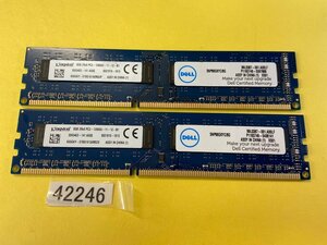 KINGSTON PC3-12800U 16GB 8GB 2枚 16GB DDR3 デスクトップ用 メモリ DDR3-1600 8GB 2枚 240ピン ECC無し PC3 12800 16GB DDR3