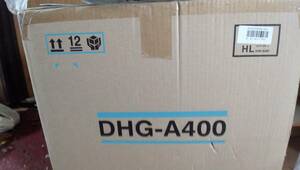 【実質送料のみ・新品未開封】タイガー食器乾燥器　DHG-A400　生産終了品　TIGER【1円～】