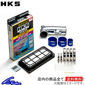 HKS プレミアムサクション ランサーエボリューションIX CT9A 70018-AM001 インテーク