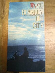 BLANKEY JET CITY シングルCD 貴重