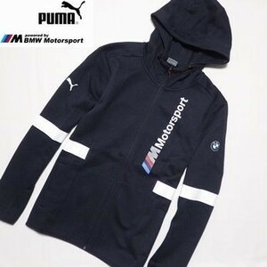 新品◆PUMA×BMW フーデッドジャケット 紺 Lサイズ(US L)◆ジップジャケット