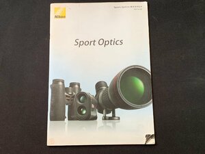 ▼カタログ Nikon Sport Optics 2013.8.22