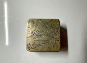「亭」041 民國 白銅製 人物紋 墨盒 在銘 彫刻 文房具 置物 賞物 極細工 中国美術 時代物 
