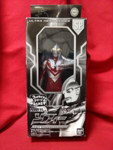 送料無料・未開封★ウルトラヒーローシリーズ SP ゾフィー　#M87光線Ver.　#シャイニークリアレッド　#ウルトラマンフェスティバル2011限定