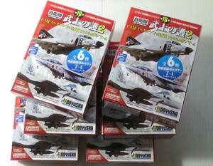 武士の護２　全６種フルコンプ　F-15J　イーグル／F-4EJ改　ファントムⅡ／T-4　1/144現用機コレクション　第16弾　童友社