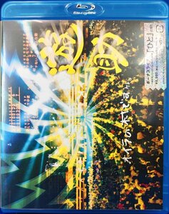 98_04623 [遊助] オイラの村ですケド。(字幕なし）※日本語音声