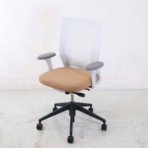 vitra. ヴィトラ 【ID Air】ID Chair Concept IDチェア デスクチェア 肘付き 布張り ブラウン系 アントニオ・チッテリオ IDエア★823h30