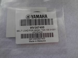 YAMAHA CD-N500 TSX-130 CD-S300用 ローディング ベルト 部品 ヤマハ WV307400 Loading Belt