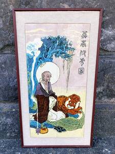 陶板 老子と虎の図 香炉 柿 パネル 額装 壁飾り 古美術品 仙人 中国美術
