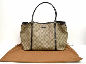 [fui] 美品 GUCCI グッチ 197953 493075 GG柄 パテントレザー トートバッグ ショルダー 肩掛けかばん レディース ブラウン系　ベージュ系