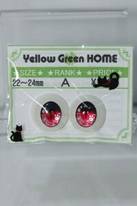 22-24mm相当(20mm)/アニメアイ レジン:キャット系(Yellow Green HOME様) Y-24-03-20-119-YB-ZY