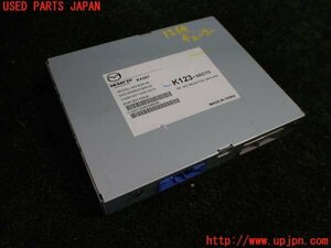 1UPJ-12646660]CX-5(KF2P)TVチューナー 中古