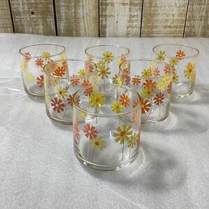 昭和レトロ コップ グラス レトロポップ ガラスコップ 当時物 花柄 