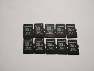 10枚セット　8GB　Panasonic　microSDHCカード　フォーマット済み　microSDカード メモリーカード