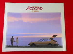 HONDA　ACCORD　/　Saloon　/　Hatchback　/　カタログ　/ 昭和51年 / 昭和レトロ / ホンダ・アコード