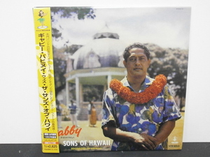 紙ジャケ★ギャビー・パヒヌイ Gabby Pahinui with the Sons of Hawaii★帯付CD