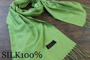 新品 春色 薄手【シルク100% SILK】無地 ライムグリーン LIME GREEN 緑 Plain 大判 ストール 訳あり