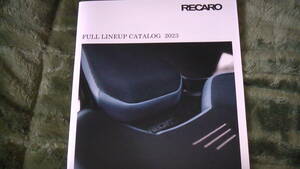 RECARO　レカロ シートカタログ　Full Lineup Catalog 2023