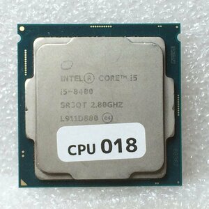CPU018★中古抜取り・未検査★intel Core i5-8400