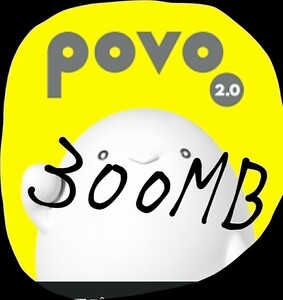 Povo2.0 プロモコー ド