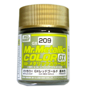 Mr.カラー (GX209) レッドゴールド メタリック色 2コート GSIクレオス　即♪≫