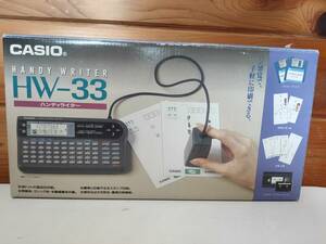 【中古動作未確認品】CASIO　HANDY WRITER ハンディライター HW-33