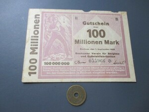 美品+　ドイツ地方紙幣　ボッフム市鋳鉄鉱業連盟　1923年　1億マルク