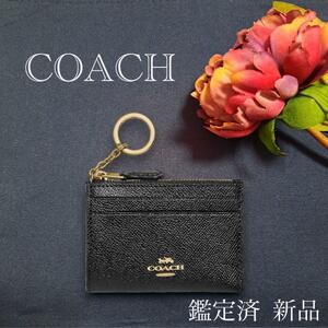 【新品 鑑定済】 coach コーチ コインケース F88250 IMBLK