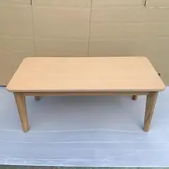 WeDO style センターテーブル ウィドゥスタイル ナチュラル　木製