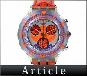 175106◆動作確認済 訳あり Swatch スウォッチ メンズウォッチ クロノグラフ 腕時計 クォーツ 樹脂 レザー パープル レッド/ D