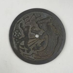 中国古美術 古銭 中国絵銭 空楼銭 花銭 硬貨 穴銭 時代物 古玩
