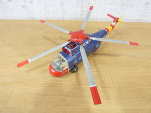 ◎ジャンク 当時もの ヨネザワ レトロ玩具 電動 ブリキ玩具 ヘリコプター SIKORSKY S-61 全長約47cm 動作確認済 昭和レトロ ＠100(3)