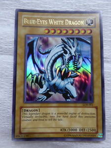 ◆激希少◆遊戯王 青眼の白龍 ウルトラレア LOB-001 英語版 Blue-Eyes White Dragon アンリミテッド C286