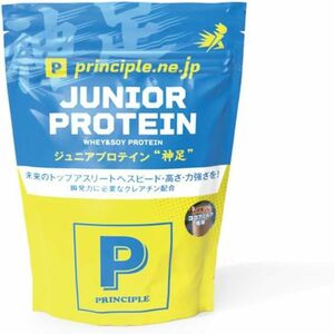 プリンシプル JUNIOR PROTEIN ジュニア プロテイン 神足 450g バナナ