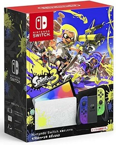 【新品】Nintendo Switch(有機ELモデル)特別デザイン『スプラトゥーン3エディション』☆GW直前セール！★スーパーセール1円スタート！