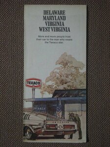 Delaware / Maryland / Virgina / West Virgina Street Map (TEXACO) (DEMDVAWVTEX) - Rand McNally & Co. 1971 Ed.