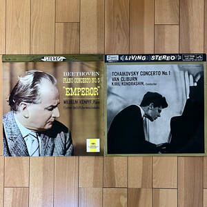 ●2枚●KEMPFF・CLIBURN●