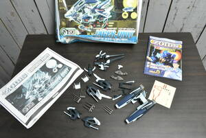 Qm463 vtg ZOIDS CUSTOMIZE PARTS JAGER UNIT Liger Zero ゾイド ライガーゼロ イエガーユニット 60サイズ